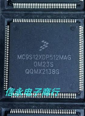 MC9S12XDP512MAG MC9S12XDP512VAG MC9S12XDP512CAG 全新现货