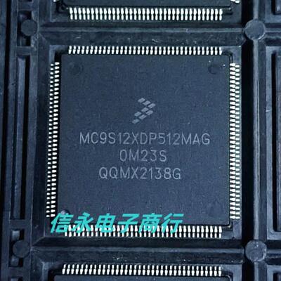 MC9S12XDP512MAG MC9S12XDP512VAG MC9S12XDP512CAG 全新现货