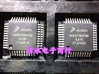 MC68HC908GT16CFBE MC908GT16CFBE 全新现货 欢迎购买