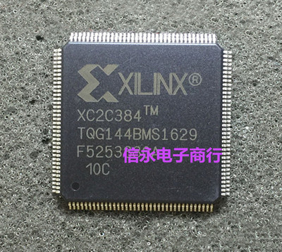 XC2C384-10TQG144C XC2C384-10TQG144I XC2C384-TQG144 全新现货