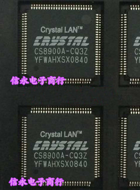 CS8900A-CQ3Z CS8900A-IQ3 CS8900A-CQ3 CS8900A 欢迎购买