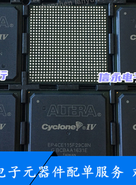 EP4CE115F29C8N EP4CE115F29C8 EP4CE115F29 EP4CE115