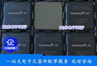 EP4CE115F29C8N EP4CE115F29C8 EP4CE115F29 EP4CE115