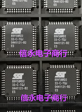 SST89V58RD2-33-C-TQJE SST89V58RD2-33-C-TQJ SST89V58RD2