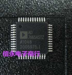AD7665ASTZ AD7665AST AD7665 全新现货