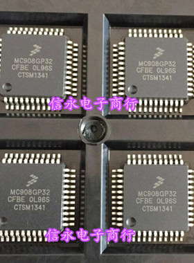 MC908GP32CFBE MC68HC908GP32CFB MC908GP32 欢迎购买