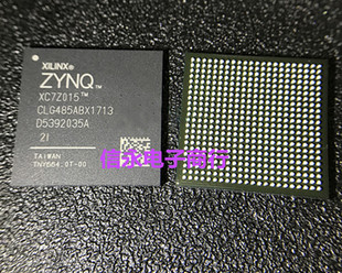 XC7Z015 1CLG485C CLG485 全新现货 2CLG485I