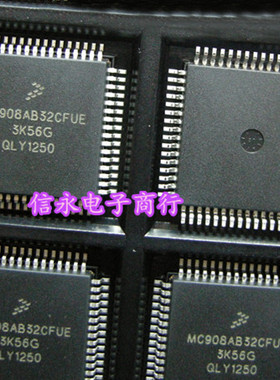 MC908AB32CFUE MC908AB32 全新现货 欢迎购买
