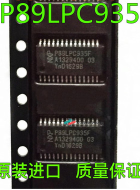 P89LPC935FDH P89LPC935F 现货 欢迎购买