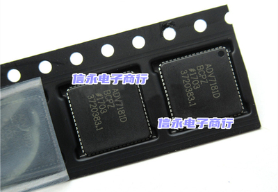 ADV7181DBCPZ ADV7181D ADV7181 全新现货 欢迎购买