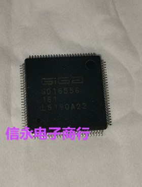 GD16556 GD16556/ECL 全新现货 欢迎购买