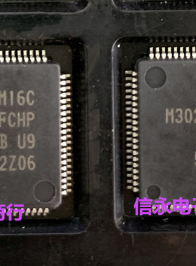 M30280FCHP M30280FCHP#U9B 全新现货