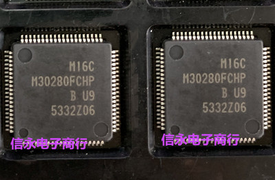 M30280FCHP M30280FCHP#U9B 全新现货
