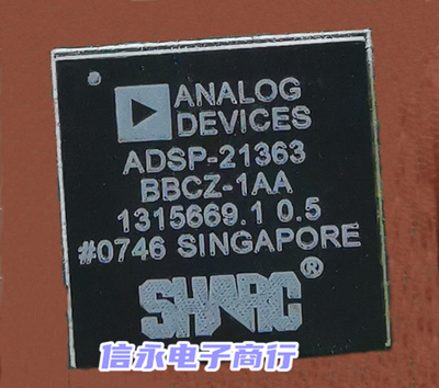 ADSP-21363BBCZ-1AA ADSP-21363KBCZ-1AA ADSP-21363 全新现货