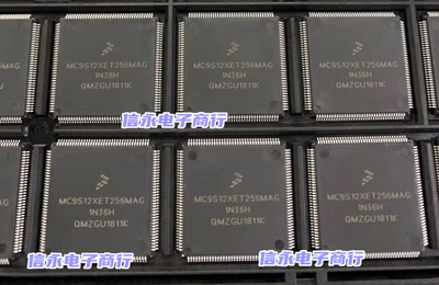 MC9S12XET256MAG MC9S12XET256CAG MC9S12XET256 全新现货