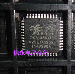 OS81050AQ  OS81050AH  OS81050  全新现货