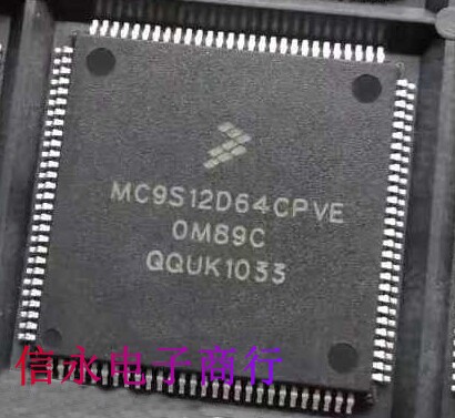 MC9S12D64CPVE  MC9S12D64CPV  MC9S12D64 原装 现货