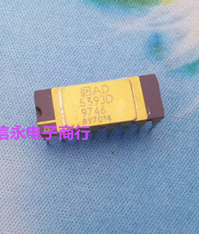 AD539JD  AD539KD 全新现货 {保质量} 欢迎购买