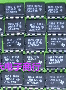 LM158JG  LM158JGB  LM211J  全新现货