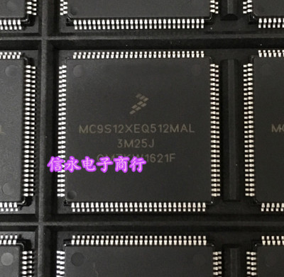 MC9S12XEQ512MAL MC9S12XEQ512CAL MC9S12XEQ512   全新现货