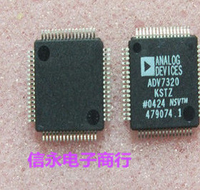 ADV7320KSTZ ADV7320KST 全新现货