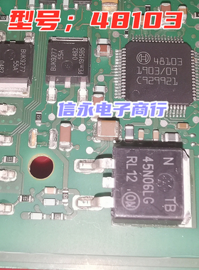 48103 QFP100 汽车电脑板易损芯片 全新质量保证