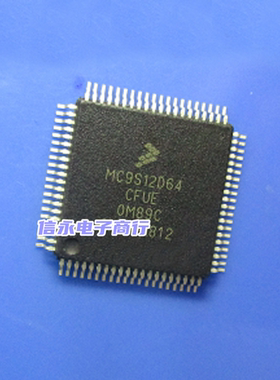 MC9S12D64CFUE MC9S12D64VFU MC9S12D64MFU MC9S12D64