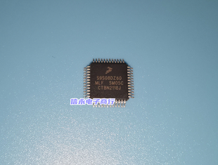 S9S08DZ60MLF MC9S08DZ60MLF QFP48 全新现货