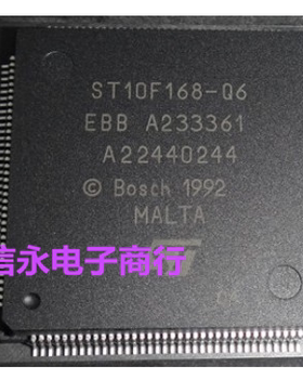 ST10F168-Q6  ST10F168-Q3 ST10F168 全新现货 欢迎购买