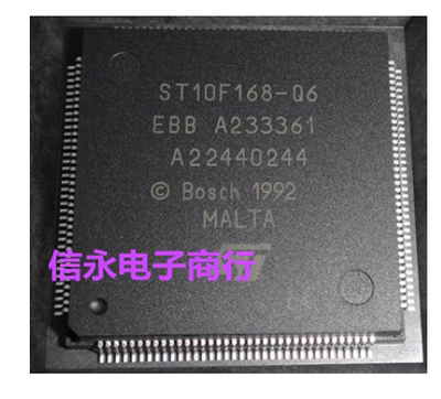ST10F168-Q6  ST10F168-Q3 ST10F168 全新现货 欢迎购买
