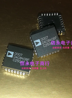 DAC8408F  DAC8408 全新现货 欢迎购买