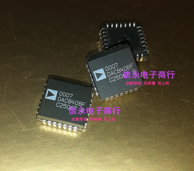 DAC8408F  DAC8408 全新现货 欢迎购买