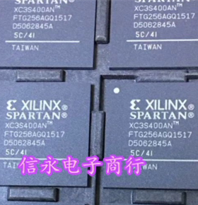 XC3S400AN XC3S400AN-4FTG256I  XC3S400ANFTG256  {保质量}