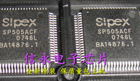 SP505ACF  SP505BCF 全新原装现货 {保质量} 欢迎购买