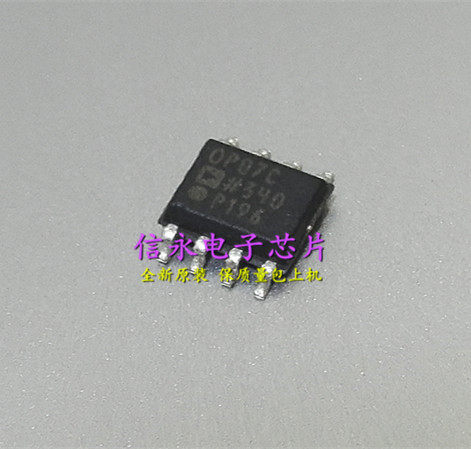 质量保证 价格以咨询为准 原字原脚IC，包退换，包质量，包上机，诚信经营，质量保证，欢迎咨询，放心购买。 全新原装现货 封装QFP 欢迎购买，咨询店主手机号;13926773373   13790819019