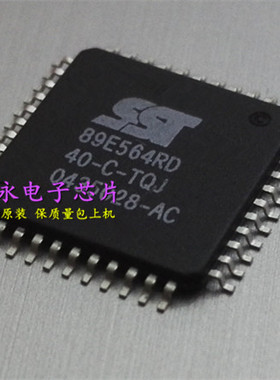 SST89E564RD-40-C-PIE 89E564RD-40-C-TQJE 89E564RD-40-I-N