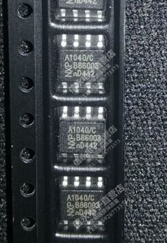 TJA1040 TJA1040T CAN收发器  全新原装现货 欢迎购买