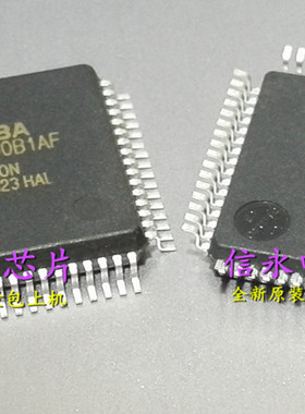 TMPN3150B1AFG TMPN3150B1AF 原装正品进口