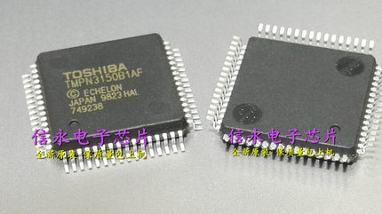 TMPN3150B1AFG TMPN3150B1AF 原装正品进口