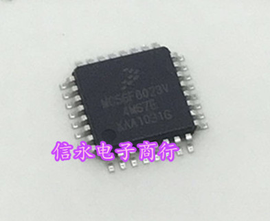 MC56F8023VLC MC56F8023V MC56F8023全新现货{保质量}欢迎购买