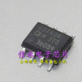 AD780A AD780BR AD780 全新原装现货 欢迎购买