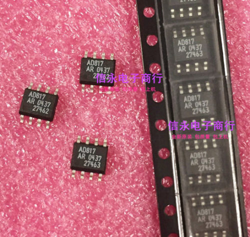 AD817AR AD817ARZ  全新现货 欢迎购买