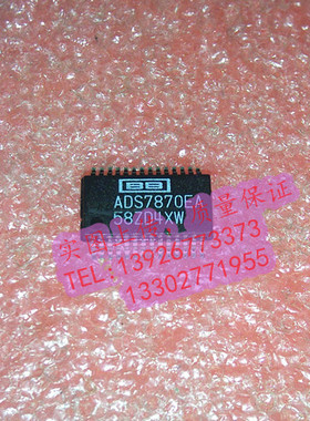 ADS7870EA 全新原装现货 {保质量} 欢迎购买