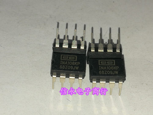 质量保证 价格以咨询为准 原字原脚IC，包退换，包质量，包上机，诚信经营，质量保证，欢迎咨询，放心购买。 全新原装现货 封装QFP 欢迎购买，咨询店主手机号;13926773373 13790819019