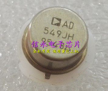 质量保证 价格以咨询为准 原字原脚IC，包退换，包质量，包上机，诚信经营，质量保证，欢迎咨询，放心购买。 全新原装现货 封装QFP 欢迎购买，咨询店主手机号;13926773373 13790819019