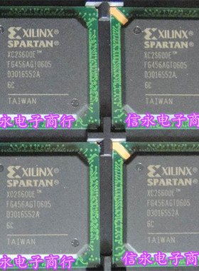 XC2S600E-6FG456C XC2S600EFG456 {保质量} 欢迎购买