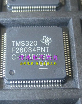 TMS320F28034PNT 28034 TMS320F28034 LFQP-80{保质量} 欢迎购买