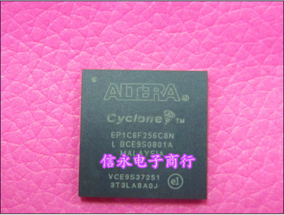 EP1C6F256C8N EP1C6F256 {保质量}欢迎购买