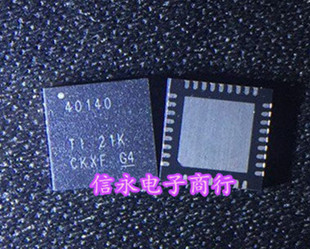 TPS40140RHHR TPS40140  40140 全新现货 欢迎购买