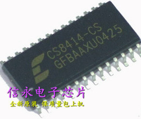 CS8414-CS 【SOP28】全新原装现货 {保质量} 欢迎购买